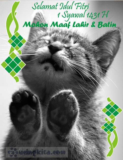  Selamat lebaran 1431 H mohon maaf lahir batin